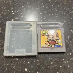 ゲームボーイ原人コレクション