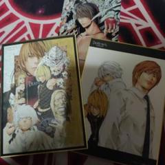 Death Note ３セット