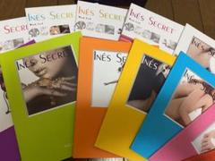 INES SECRETイネスシークレット DVD 8週間ビューティプログラム