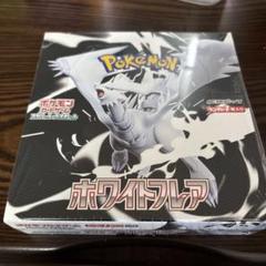 2025年最新】種別：パック・ボックス ポケモンカードゲームの