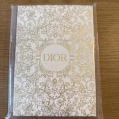 新品未開封　DIORノベルティ 一点限り新品未開封状態ディオールDior カード型ミラーとケース