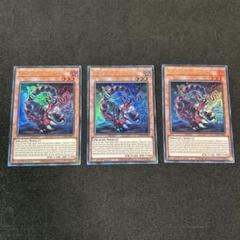 2025年最新】星辰竜ムルル 遊戯王の人気アイテム - メルカリ