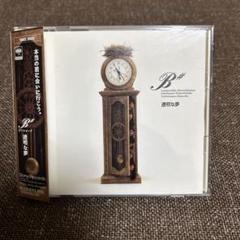 B# 「透明な夢」[廃盤] 1991年 帯付き