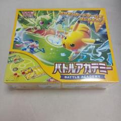 匿名配送☆ポケモン デッキバンド おかたづけバンド 4個入✕10個セット！ 新品未開封】ポケモンカード おかたづけデッキバンド 4個セット