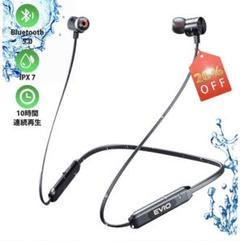 Bluetoothイヤホン スポーツ用 ブルートゥースイヤホン イヤホン