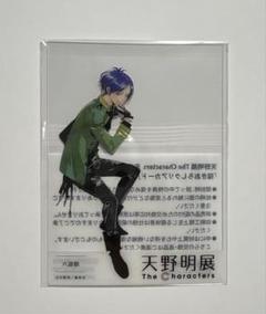 リボーン 六道骸 セット リクエストチケット イラストシート アニON 特典 Amazon.co.jp: リボーン 六道骸 セット リクエストチケット イ