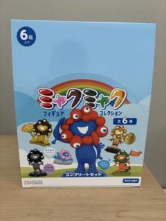 新作 ミャクミャク フィギュアコレクション　1BOX 大阪万博会場限定 ミャクミャク フィギュアコレクション コンプリート1BOX 大阪