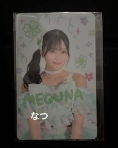 PixelRibbon 橋本恵菜 チェキ 橋本 恵菜 (Pixel Ribbon) on X: 