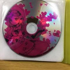 うみねこのなく頃に Musicbox Blueの中古 未使用品を探そう メルカリ うみねこのなく頃に Musicbox Blueの中古 未使用品を探そう メルカリ
