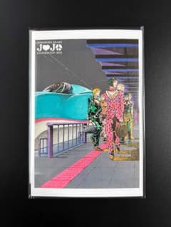 激レア✨️ジョジョ展 2012 ポストカード 105枚 セット