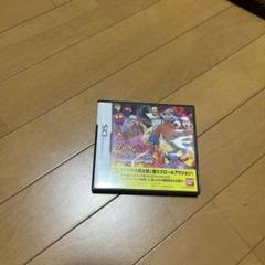 ゲゲゲの鬼太郎 妖怪大激戦
