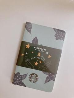 Starbucks スターバックス モレスキンノート (新品)
