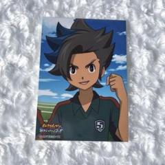 イナズマイレブンGO ギャラクシー 瞬木隼人 TCG 13枚 まとめ売り イナズマイレブンGO ギャラクシー 瞬木隼人 TCG 13枚 まとめ売り