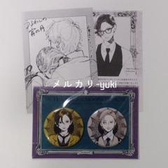 うるわしの宵の月 コースター 缶バッジ 全プレ 爆買い！ 全プレ 応募者 うるわしの宵の月 描き下ろし
