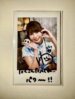若月佑美直筆サイン入りチェキ　直筆メッセージカード　セット　当選品 乃木坂46 若月佑美直筆サイン入りチェキ 直筆メッセージカード