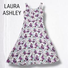 LAURA ASHLEY 花柄 リネン ワンピース Aライン