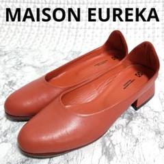 MAISON EUREKA メゾンエウレカ フラットシューズ パンプス レッド