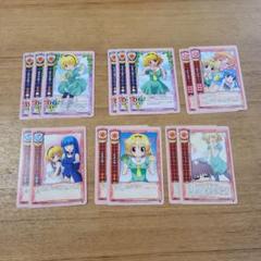 旧Lycee リセ　ひぐらしコレクション 旧リセ Lycee 赤坂衛 4枚セット ひぐらしのなく頃に - メルカリ