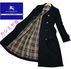 バーバリーブルーレーベル カシミヤ混ロングコート ベルト付き 黒 2WAY 