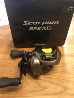 シマノスコーピオンbfs XG
