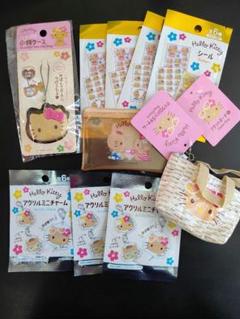 ハローキティ 日焼けキティ10点セット　セリア