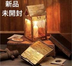 ★★博物館級 Stonebridge ストーンブリッジ キャンドルランタン WW1 US ARMY 米軍<BR>ストーンブリッジ MADE IN USA<BR>VINTAGE