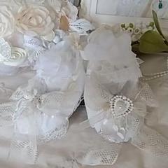 ハンドメイドベビーシューズ(アンティークレース)