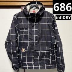 686 スノボウェア　infiDRY ジャケットのみ