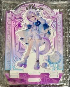 2025年最新】クロケスタ 七星の人気アイテム - メルカリ