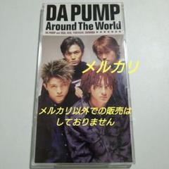 2025年最新】dapump グッズの人気アイテム - メルカリ
