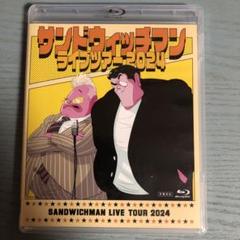 バラエティDVD　サンドイッチマンライブ　７枚セット　レンタル使用品 特価/中古/DVD/レンタル落ち/サンドウィッチマン/ライブ5巻
