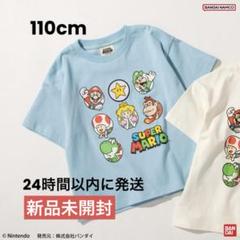 branshes【スーパーマリオ】半袖Tシャツ 新品110cm