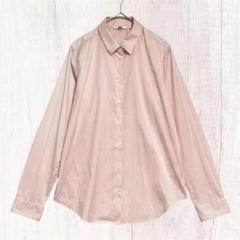 UNIQLO ユニクロ　スーピマコットンストレッチストライプシャツ　ピンク　M