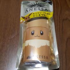アネッサ パーフェクトUV スキンケアミルクa 60ml ポケモン限定パッケー…