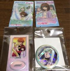 ぴちぴちピッチ　セリア　クリアカード　缶バッジ　アクスタ　みかる　ミケル