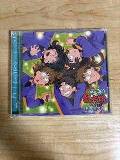 美品　忍たま乱太郎　ドラマCD 5枚セット　カード付き Amazon.co.jp: 忍たま乱太郎 ドラマCD 五年生の段: ミュージック