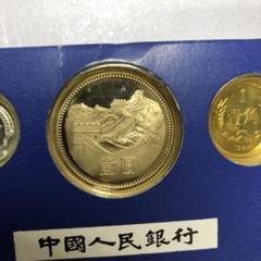 2006年 FIFAワールドカップドイツ大会 公式記念コイン 外国銀貨6種 ...