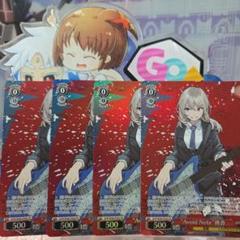 2025年最新】avoid note ヴァイスの人気アイテム - メルカリ