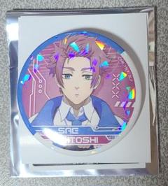 ブルーロック アニーク 限定 完売品 ホログラム 缶バッジ 糸師冴 10個 Amazon | ブルーロック ホログラム缶バッジ 糸師冴 C HBAN-B001