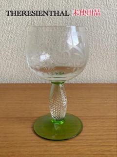 【ドイツ　レーマー杯】　ワイングラス　19世紀末～20世紀初期　　O0717A ドイツ レーマー杯】 ワイングラス 19世紀末～20世紀初期 O0717A