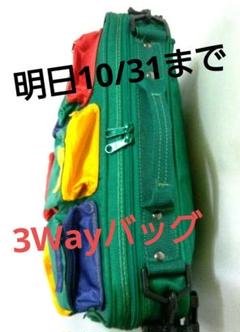 本革 ドクターバッグ SMITH IL MADRIANO 1980年代 レトロ - メルカリ 高評価お得 本革 ドクターバッグ レトロ 1980年代 MADRIANO IL SMITH その他