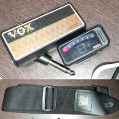 AC30他、エレキギター アクセサリーセット