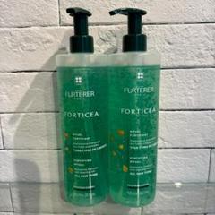 【新品】RENE FURTERER フォルティセア シャンプー 600ml×2本 新品】RENE FURTERER フォルティセア シャンプー 600ml×2本