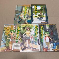 よつばと 英語の中古 未使用品を探そう メルカリ よつばと 英語の中古 未使用品を探そう メルカリ