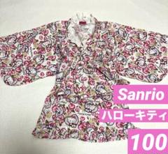 Sanrio ハローキティ 甚平 スカート 100 ホワイト ピンク