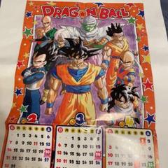 【メルカリ内出品なし・超激レア】　ドラゴンボール　ポスター レア 映画 ドラゴンボールZ 燃え尽きろ!!熱戦・烈戦・超激戦 B2