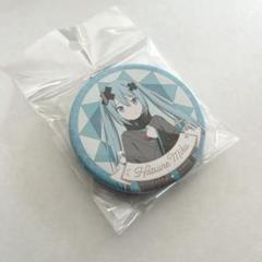 劇場版　プロジェクトセカイ　コンパクトミラー　閉ざされた窓のセカイの初音ミク