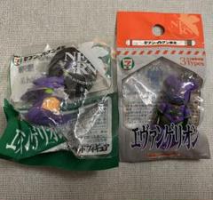未開封/エヴァンゲリオン ボトルキャップフィギュア Amazon.co.jp: セガ 新世紀 エヴァンゲリオン ボトルキャップ
