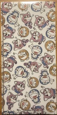 ポコニャンの中古 未使用品を探そう メルカリ