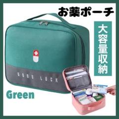 Ru 迅速発送♡即購入大歓迎出品 2025年最新】即購入大歓迎の人気アイテム - メルカリ